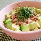 マヨわさび醤油で❀ツナとアボカドの丼